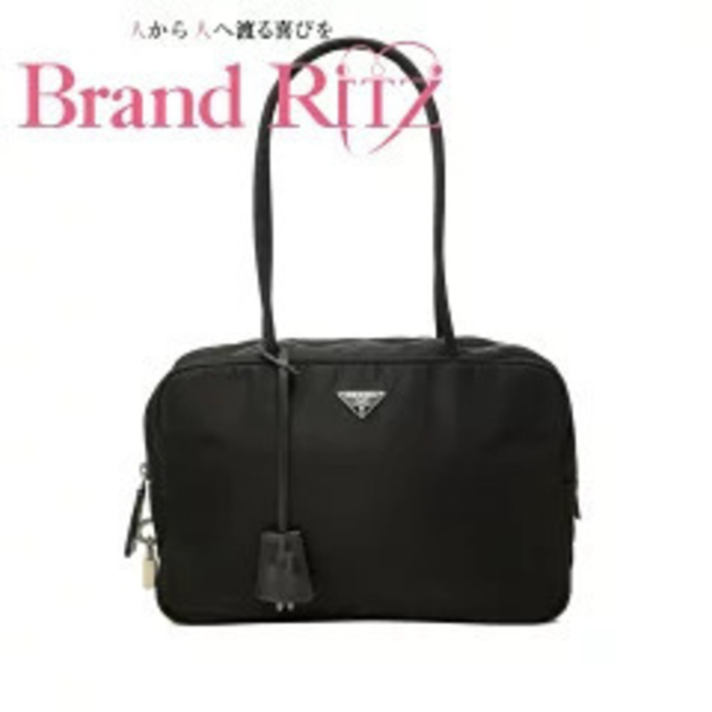 Prada Vitello Leather 2Way Shoulder Bag Black